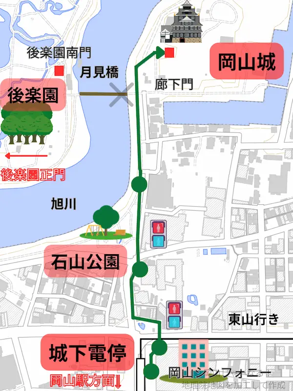 シンフォニービルから岡山城天守閣前までの徒歩ルート詳細図。信号や月見橋の位置付き