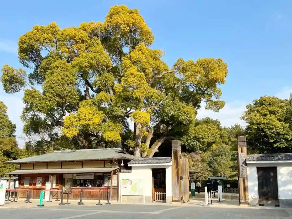 岡山後楽園の正門