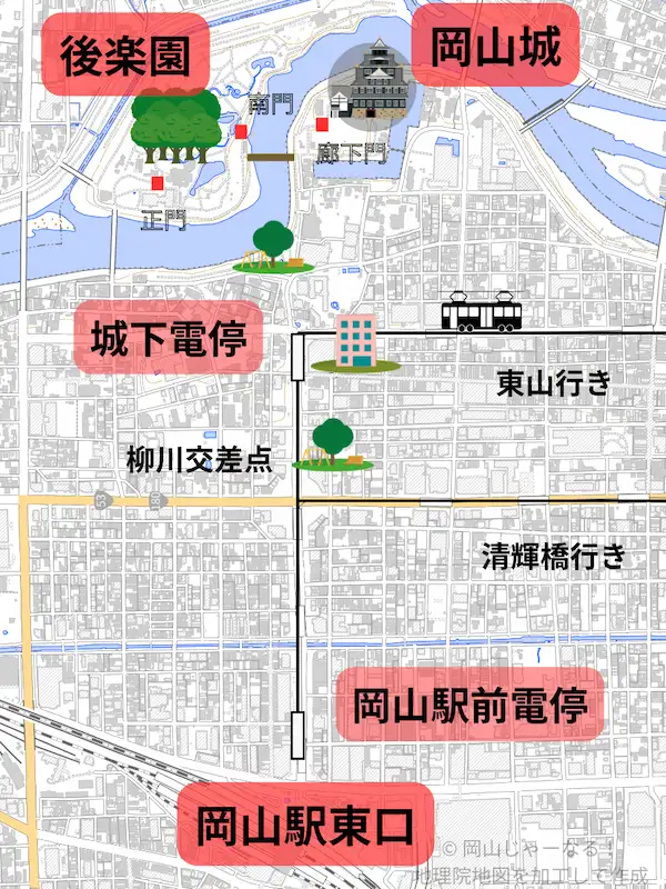 岡山駅東口と後楽園までの位置関係が分かる地図。自作。