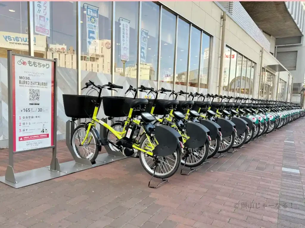 さんすて岡山南館前ポート（No.36）。南館出口から最短でアクセスできるももちゃりポート