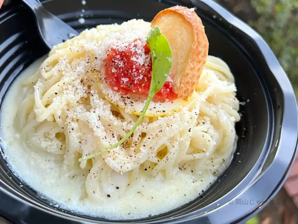 パスタの写真