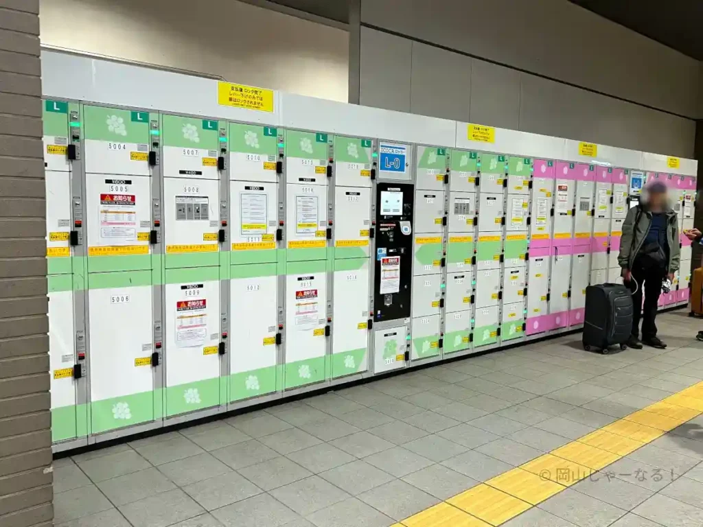 岡山駅改札内に設置されたコインロッカー