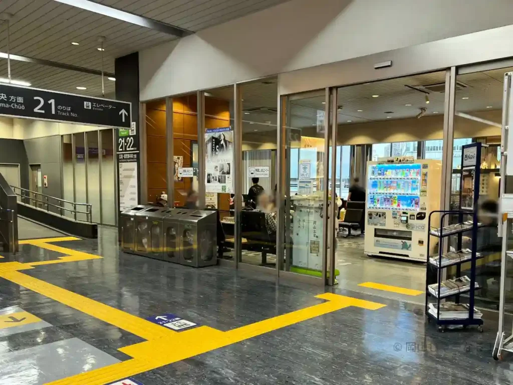 岡山駅新幹線改札内の待合室