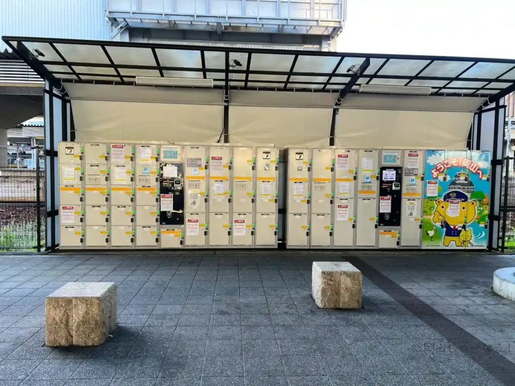 岡山駅西口のロッカー(24時間利用可能)