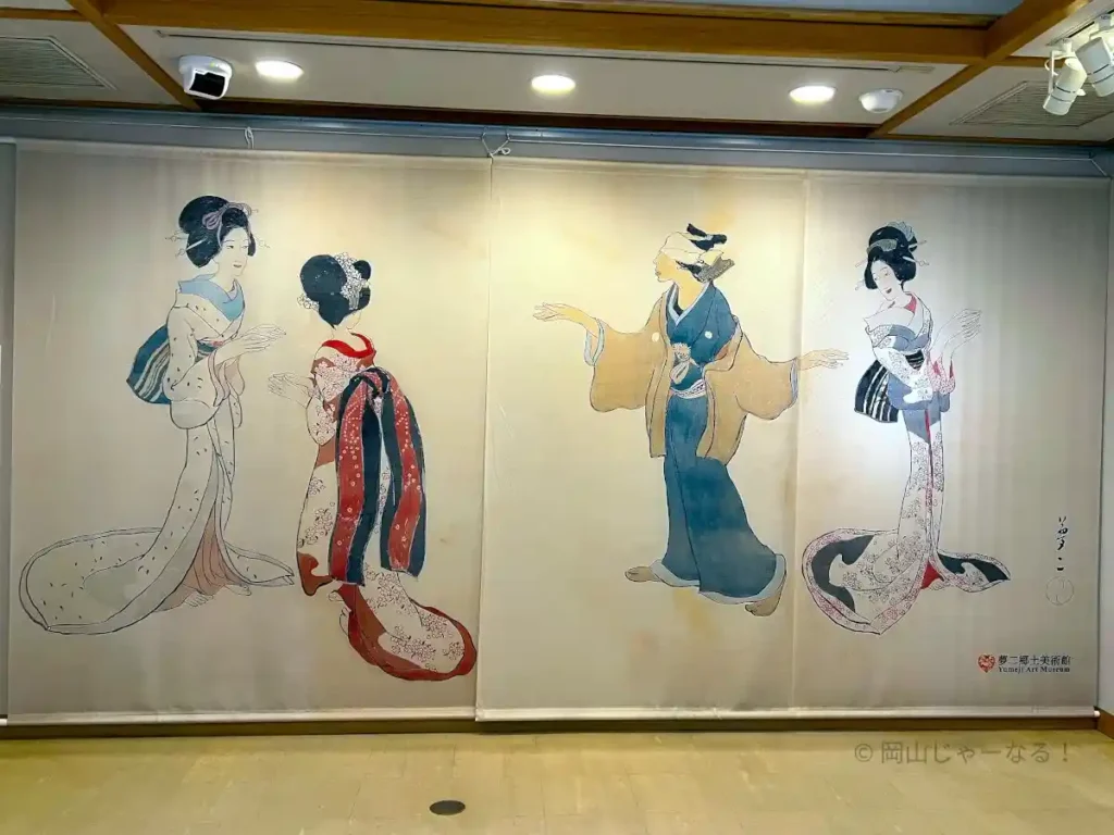夢二郷土美術館本館の展示室内にある竹久夢二の作品展示