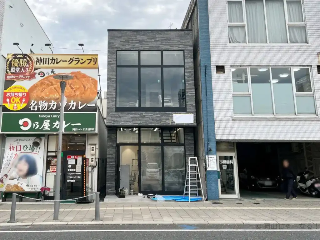 師匠の餃子 岡山ハレまち通り店の外観