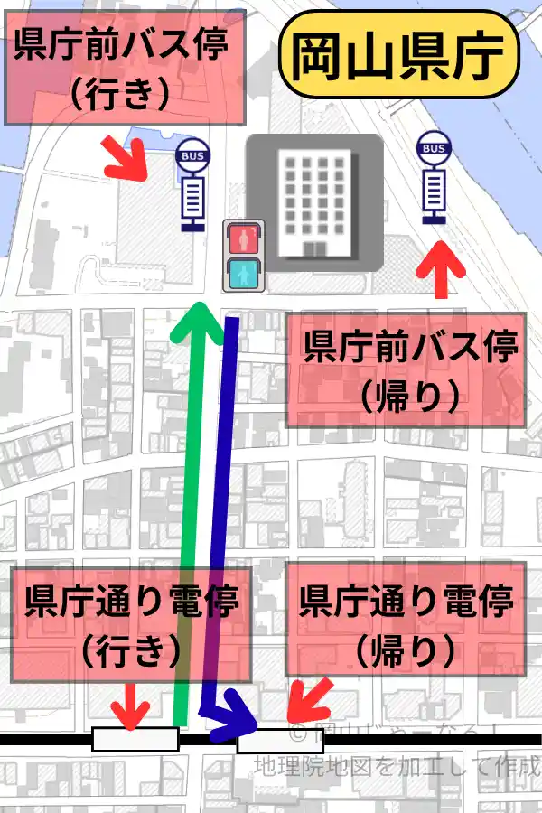 岡山県庁最寄りの電停・バス停地図