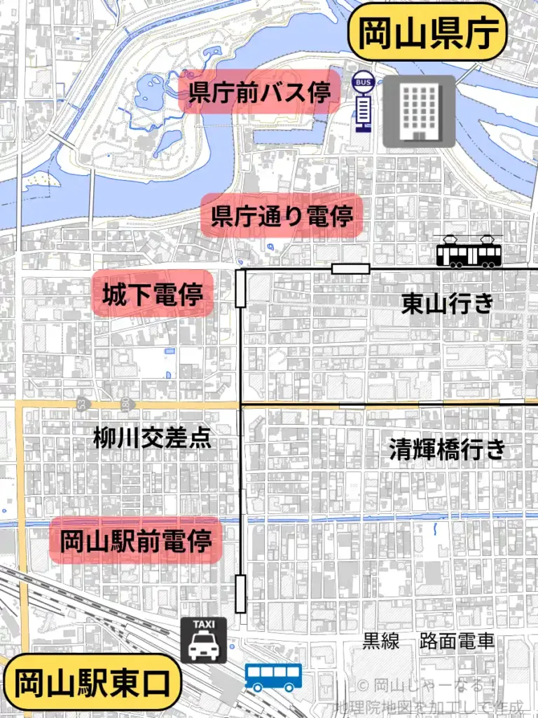 岡山駅から岡山県庁までの位置関係と1.8kmの距離を示す地図
