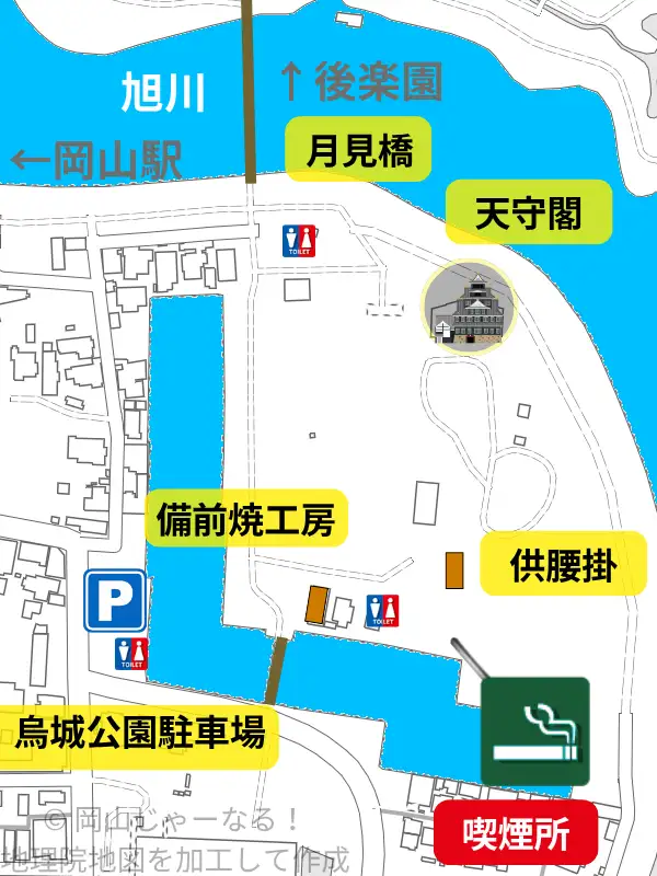烏城公園南側の公共トイレ付近にある喫煙所