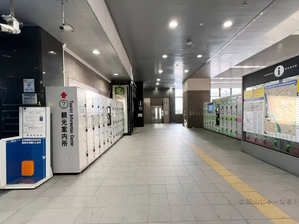 岡山駅の新幹線改札外にあるコインロッカー