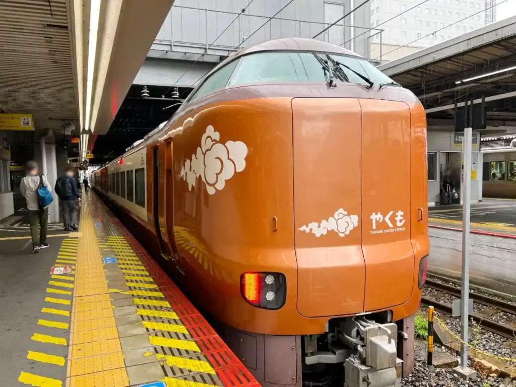 特急やくも