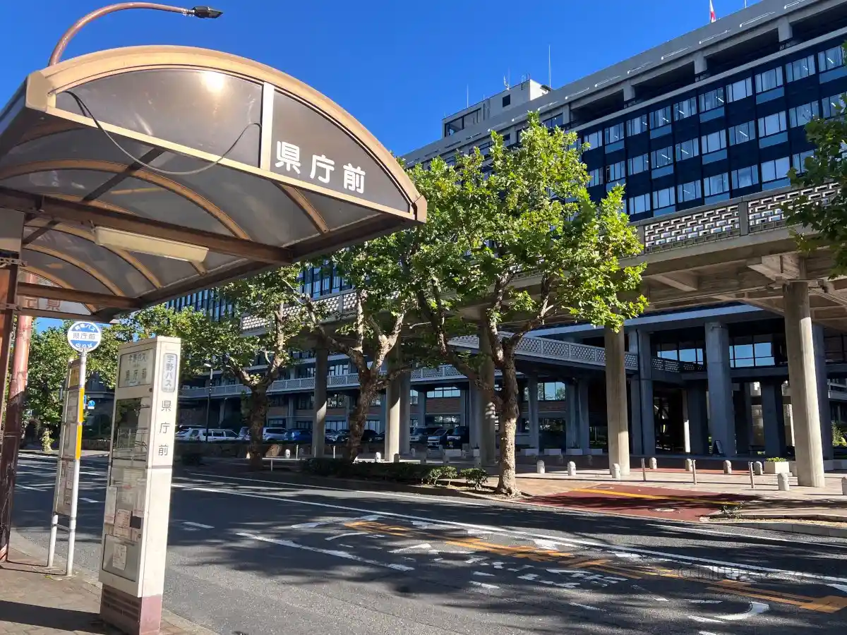 岡山県庁最寄りのバス停