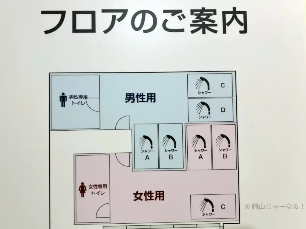 快活CLUB 岡山駅東口店のフロア案内図