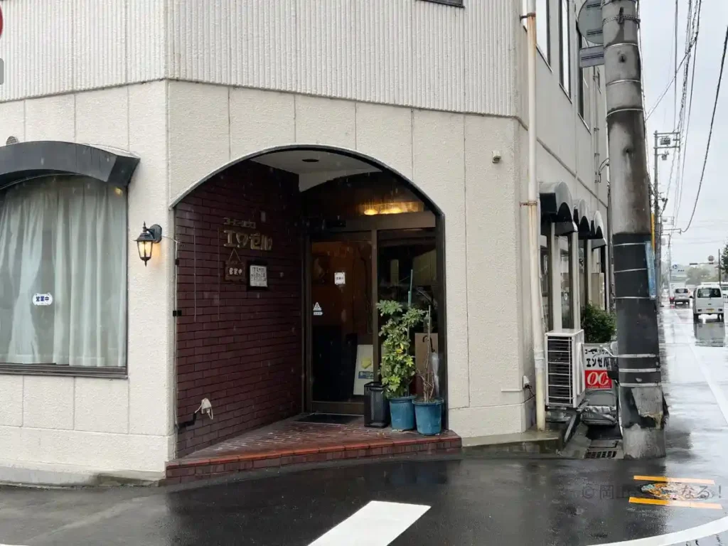 コーヒーハウス エンゼルの店舗